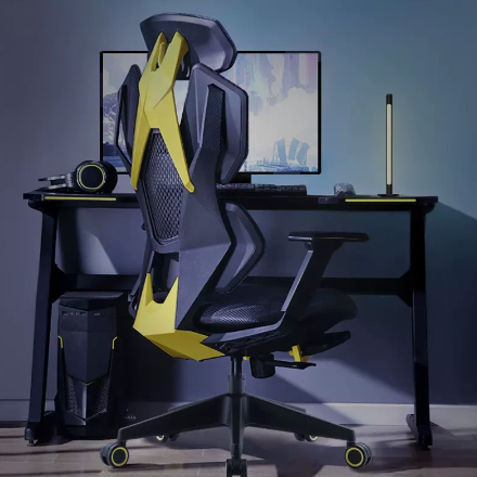 Ergonomic Esports Chair With Pedal